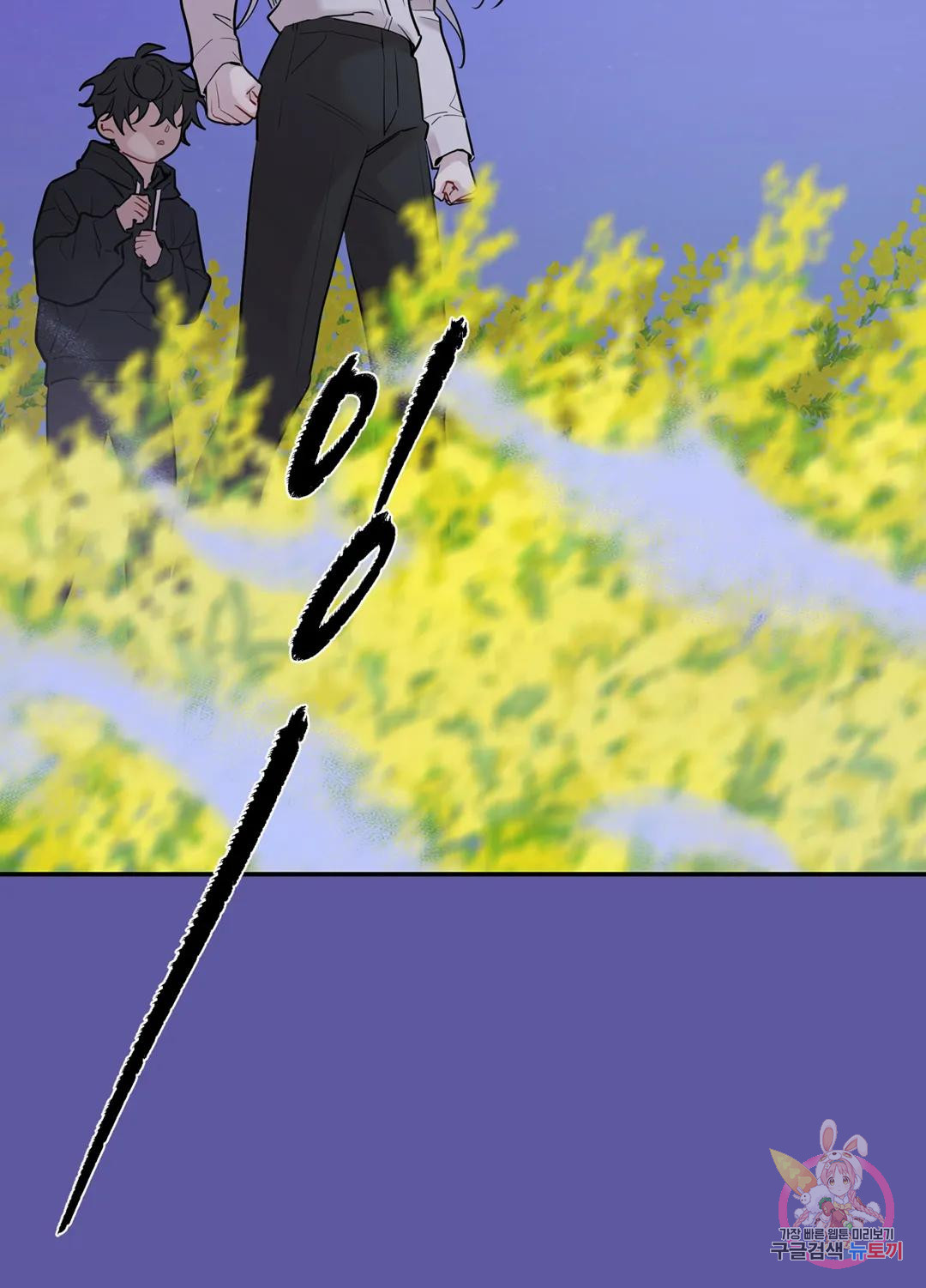 1690554510_76097681599989.jpg