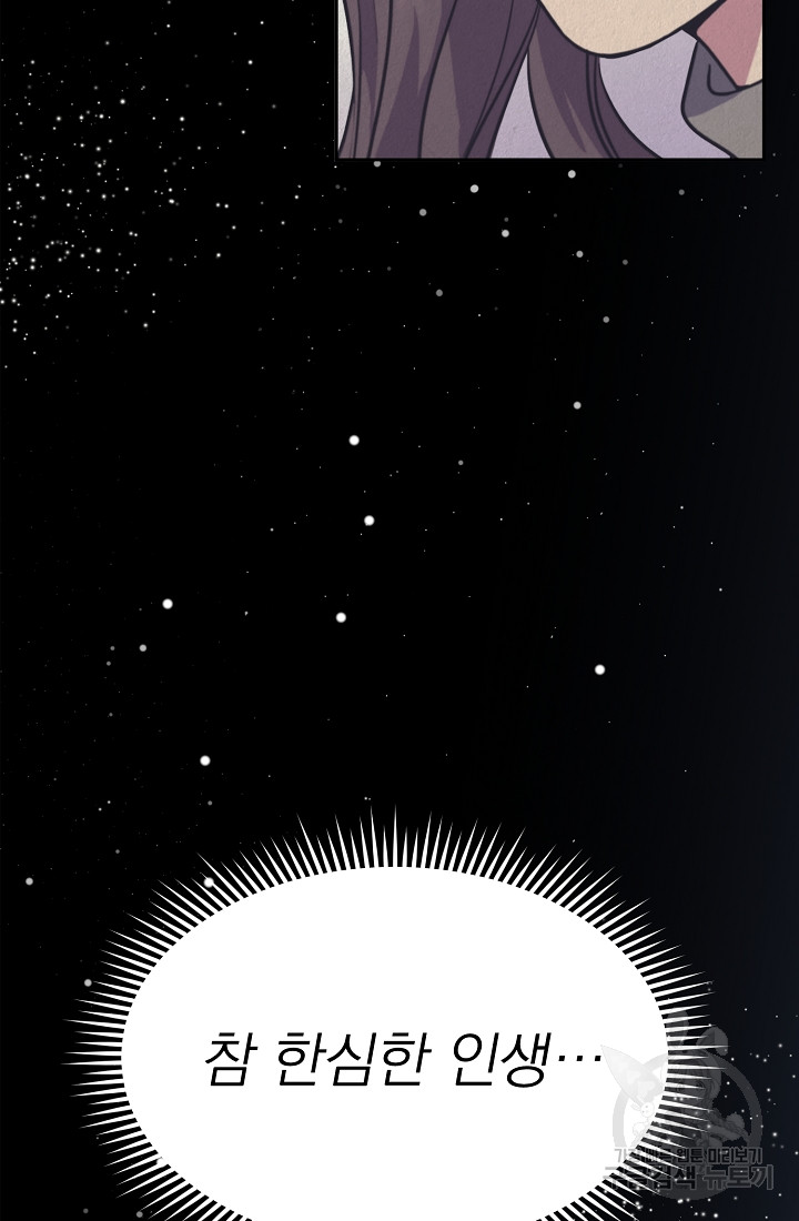 1690554570_73769688084998.jpg