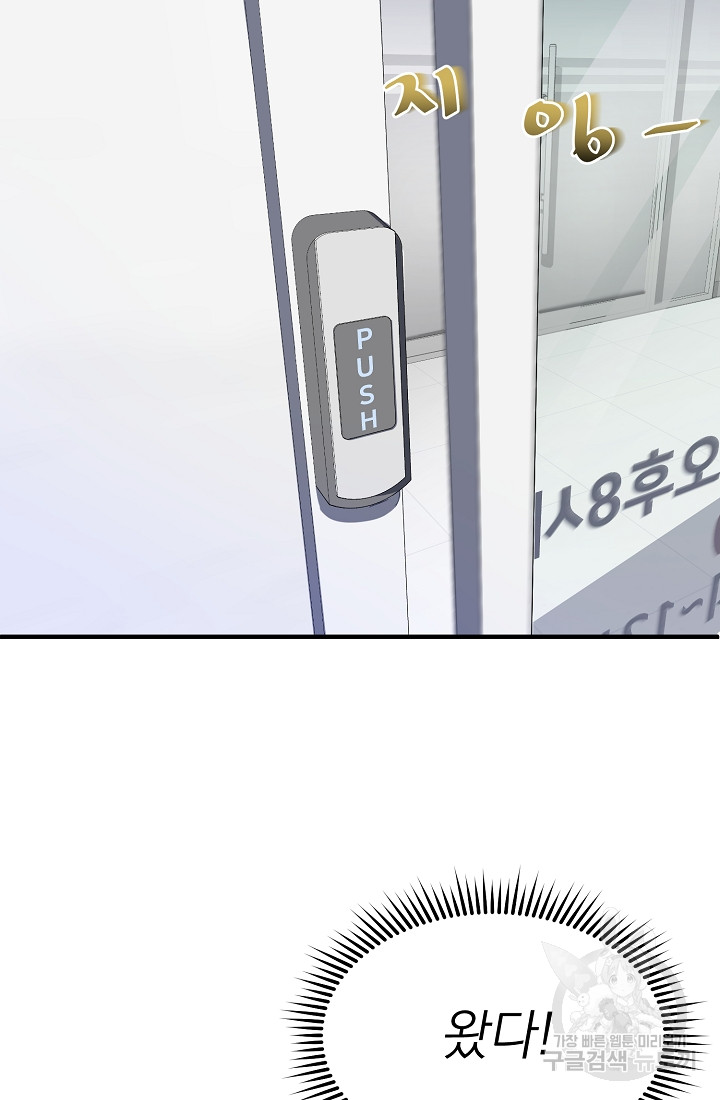 1690554586_39479426451455.jpg
