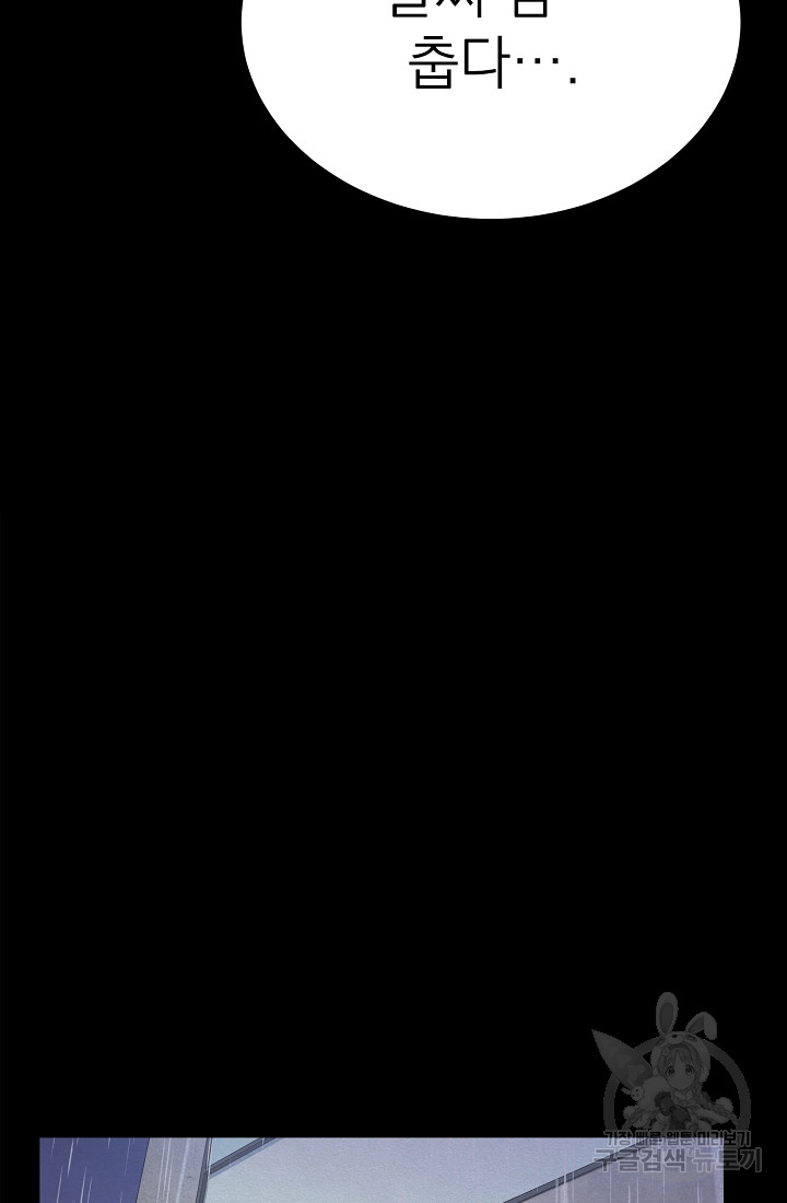 1690554568_97846350810199.jpg