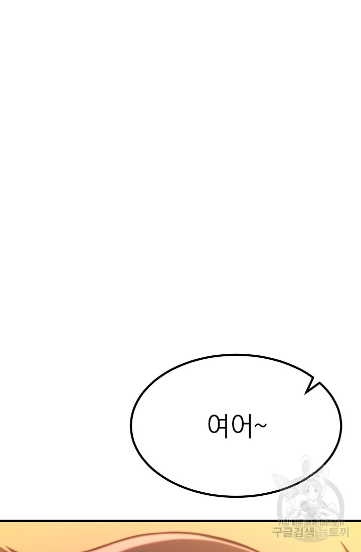 1690554556_65761797014984.jpg