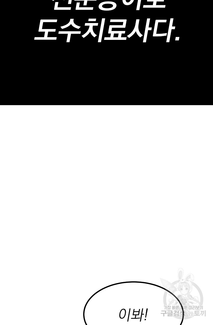 1690554527_15049789537555.jpg