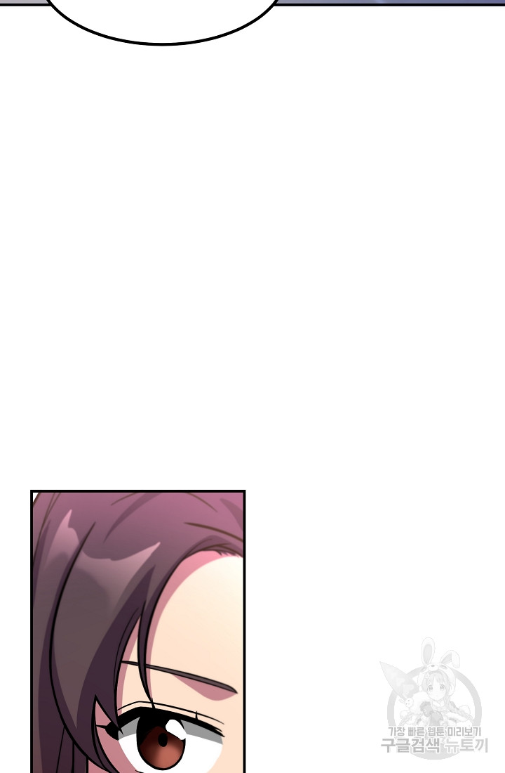 1690554550_57266767002072.jpg