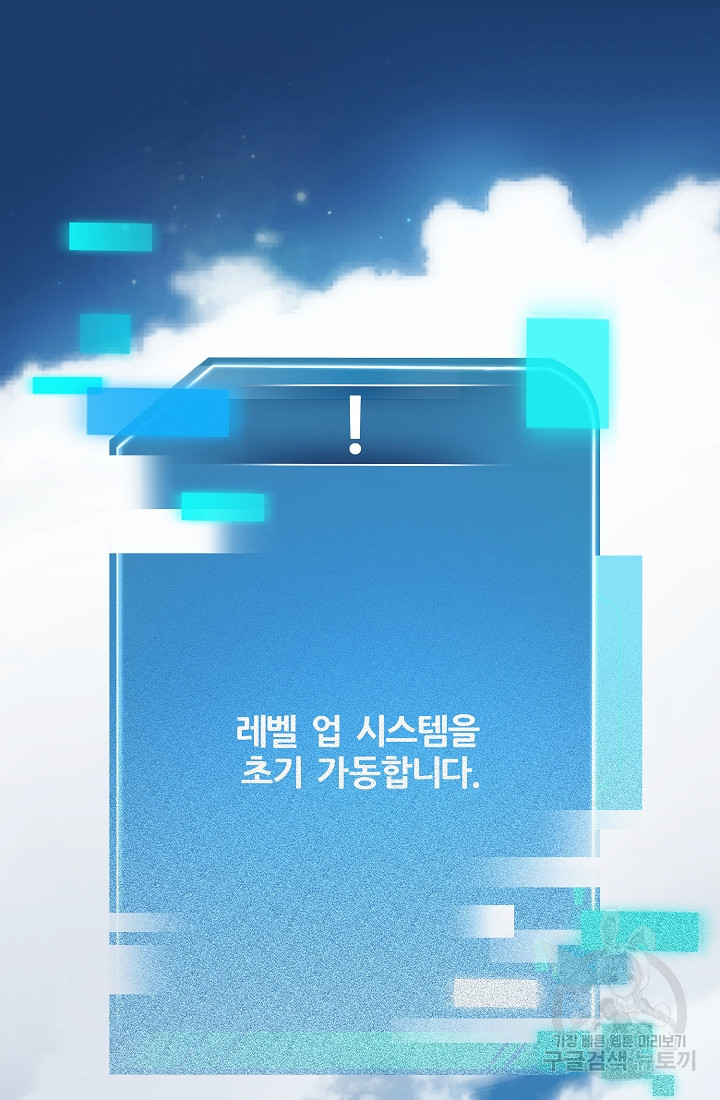 1690554579_14519700041527.jpg