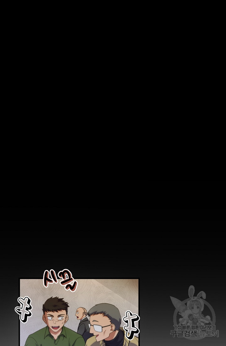 1690554555_47244646123905.jpg