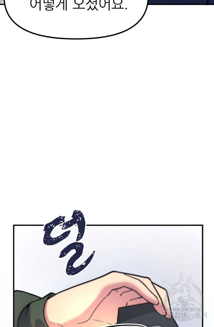 1690554714_56882959233992.jpg