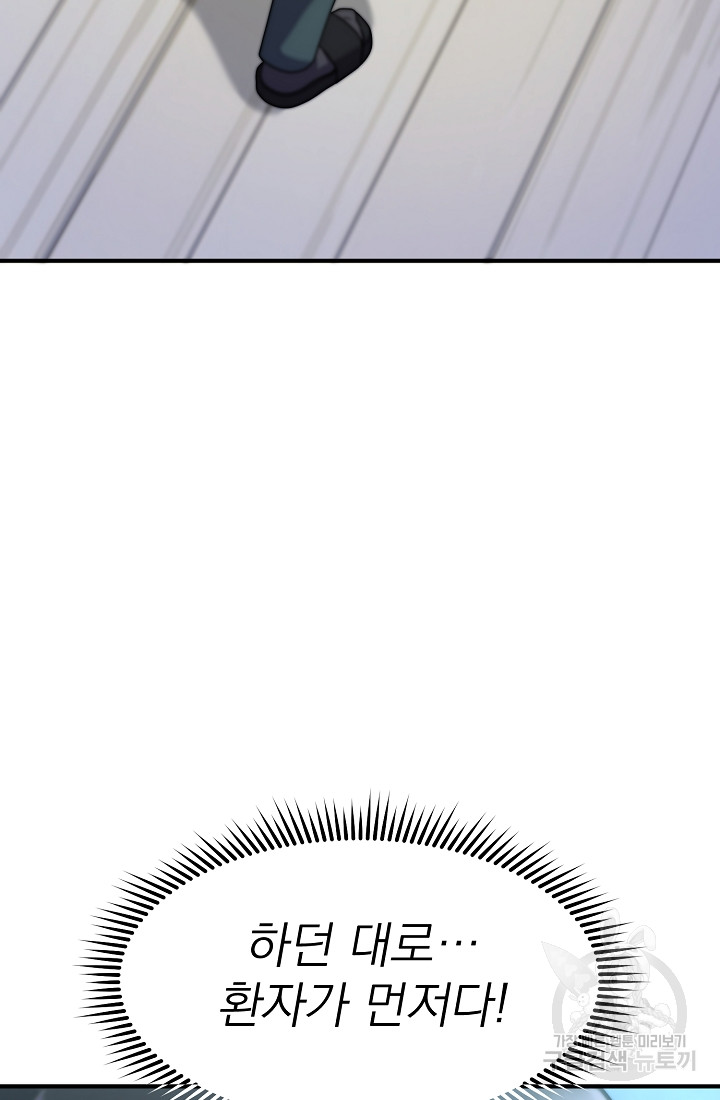 1690554661_90044382789623.jpg
