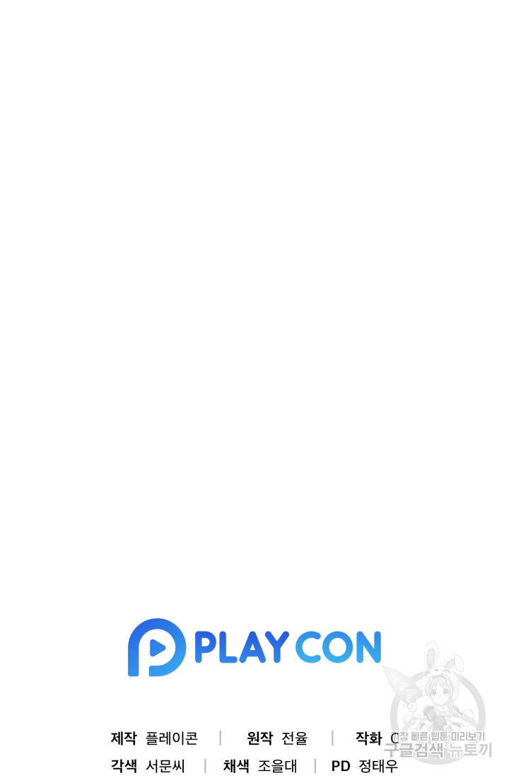 1690554719_53905678895665.jpg