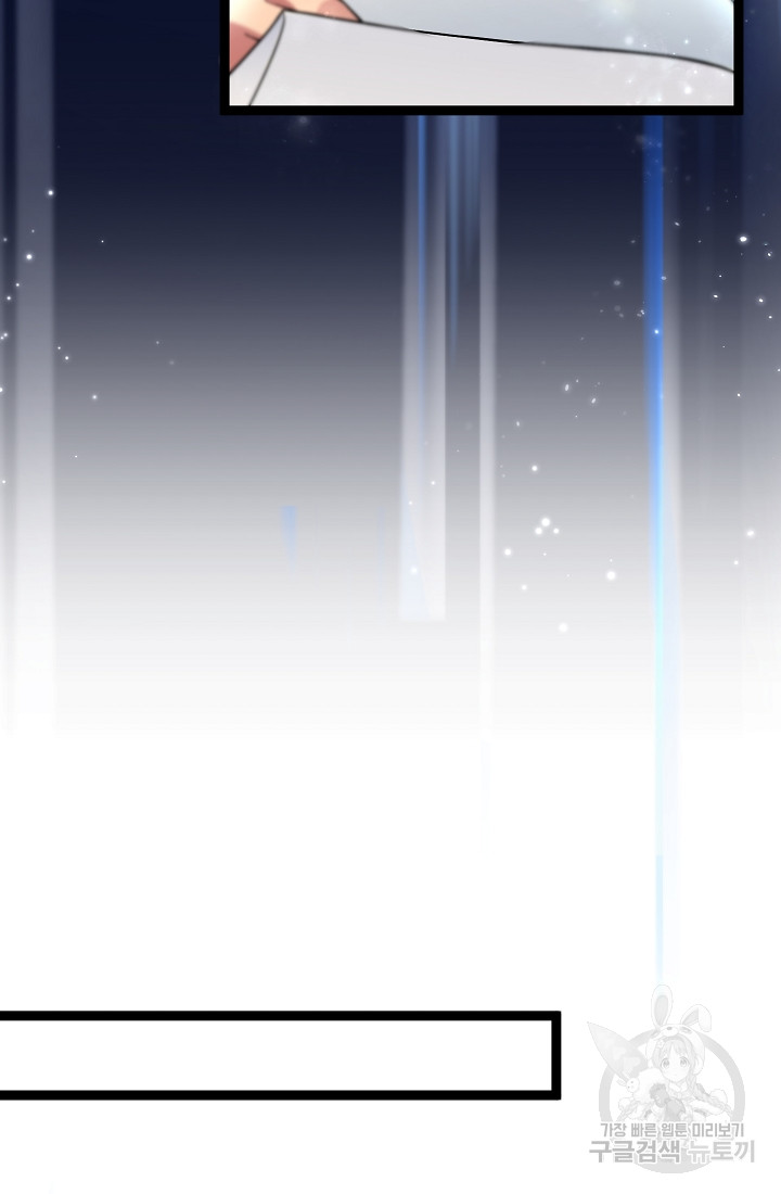 1690554710_78926256146879.jpg