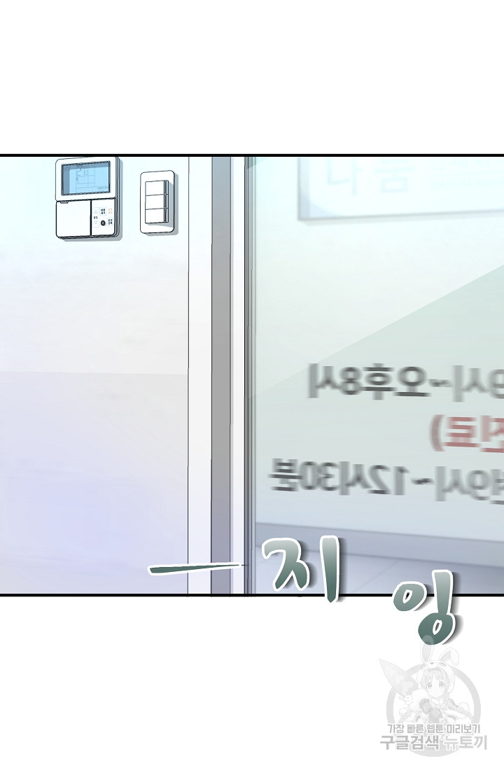1690554697_63728988387068.jpg
