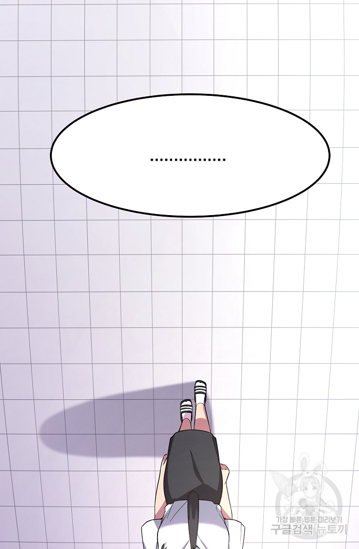 1690554551_34155523729202.jpg