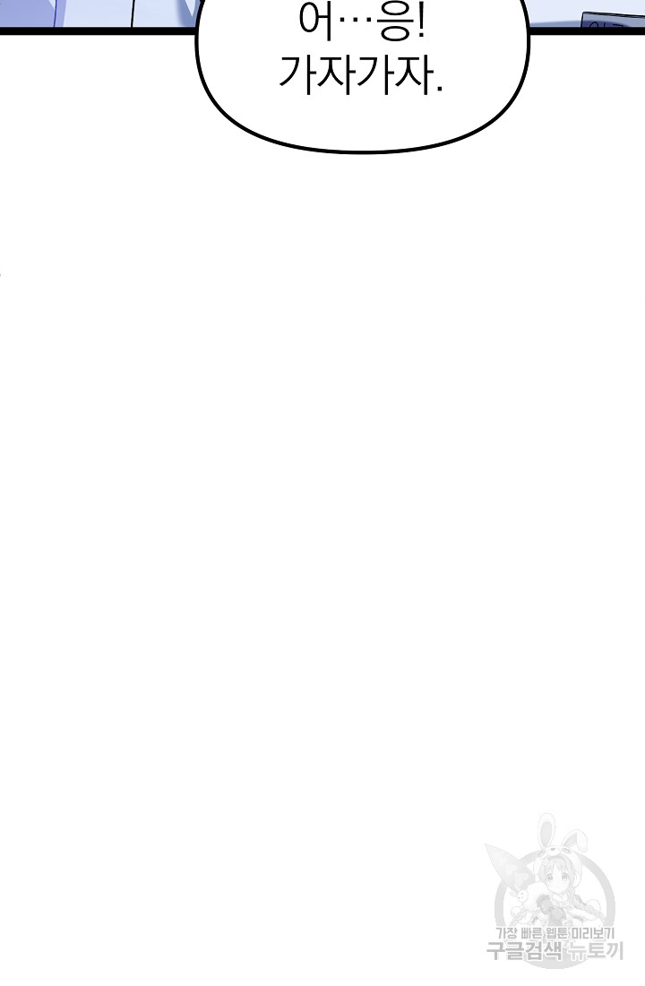 1690554552_22857172527240.jpg