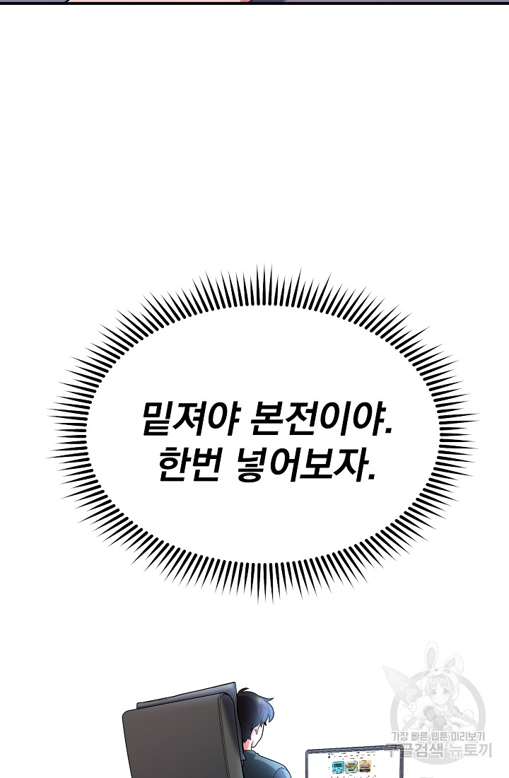 1690554583_49354876826309.jpg