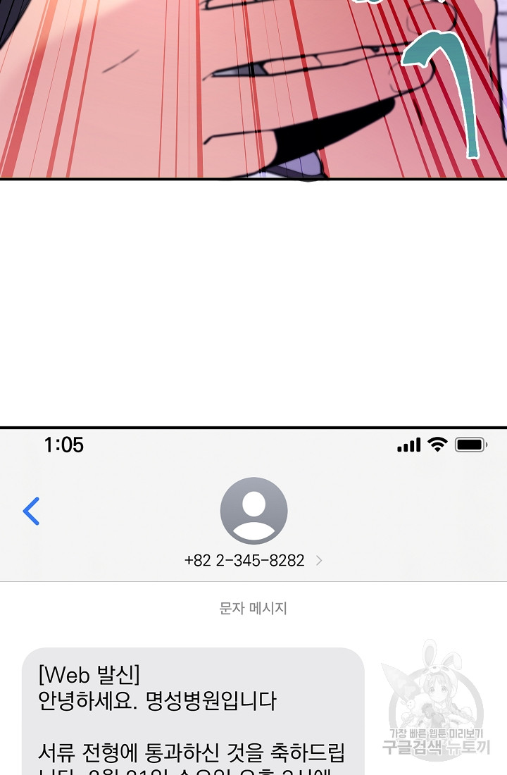1690554588_35829684696230.jpg