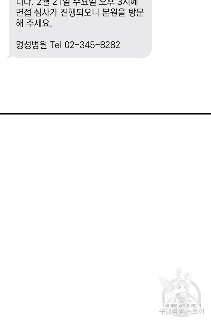 1690554589_20657399166042.jpg
