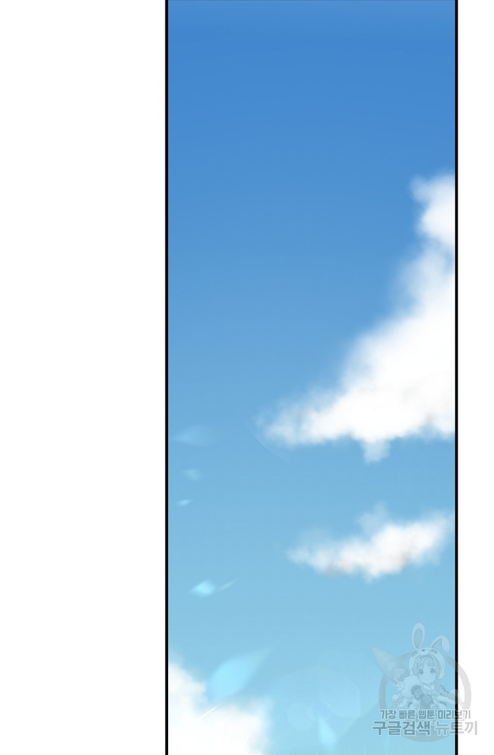 1690554532_20673447192764.jpg