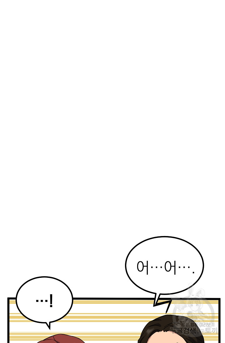 1690554503_54437541344725.jpg
