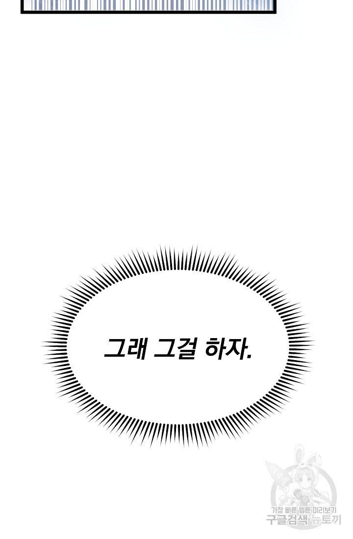 1690554515_29742428744672.jpg