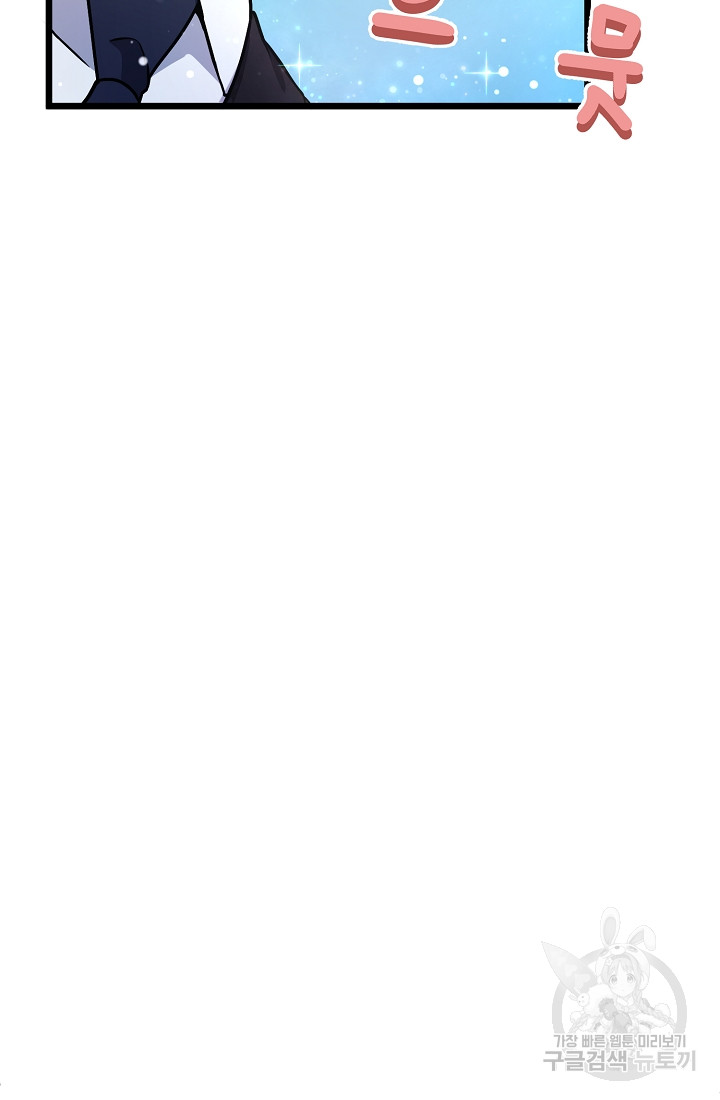 1690554530_76006493869734.jpg