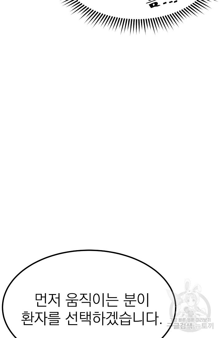 1690554500_63198286195796.jpg