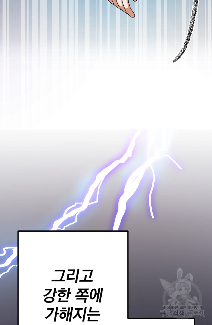 1690554519_49577839910943.jpg