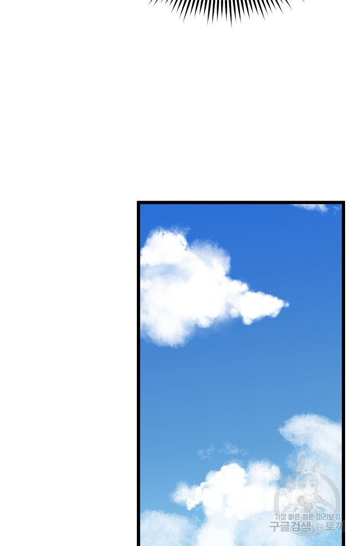 1690554455_74432736803599.jpg