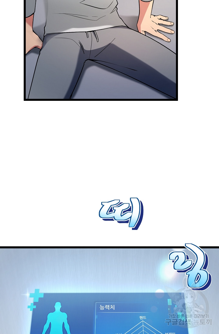 1690554452_71791558695843.jpg