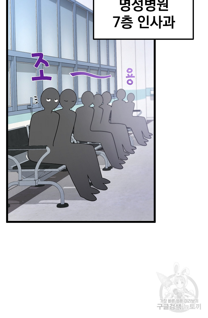 1690554468_61891930822242.jpg