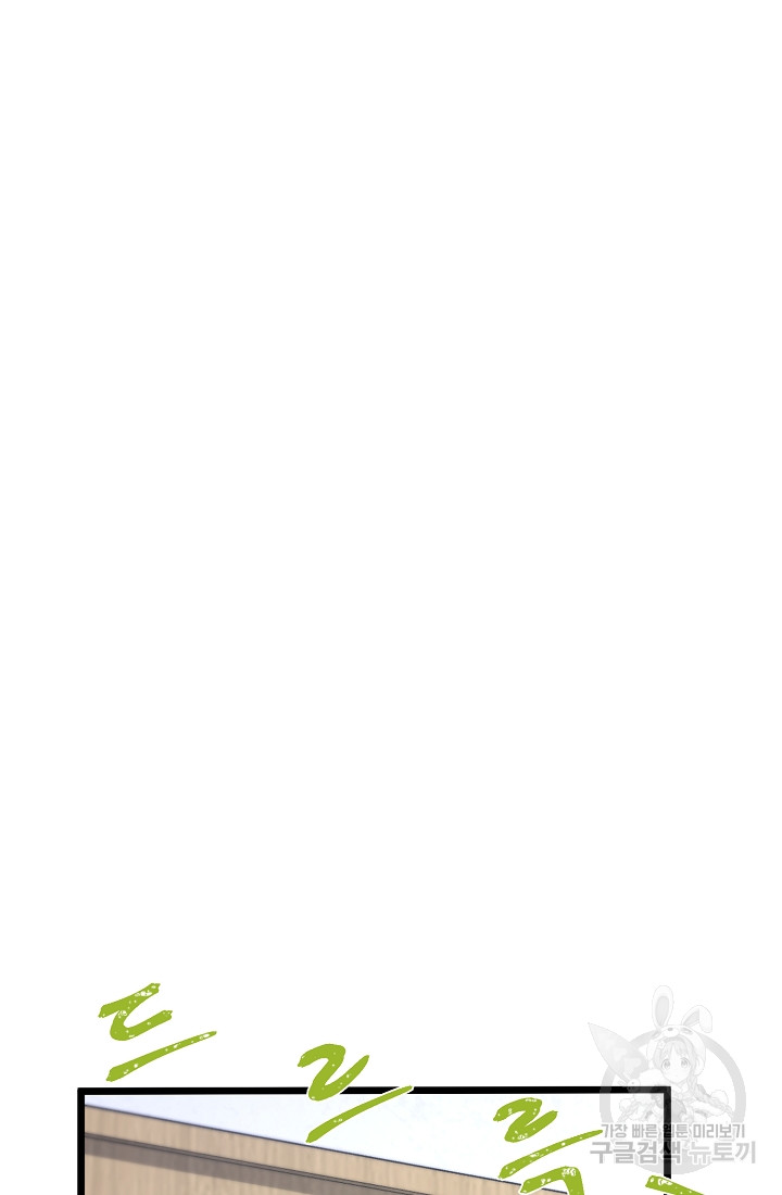 1690554469_67912533699005.jpg