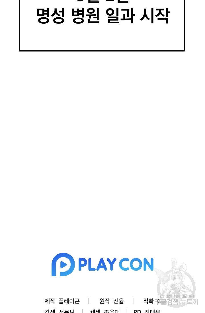 1690554496_50247899536342.jpg