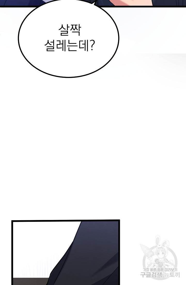 1690554457_72169717930189.jpg