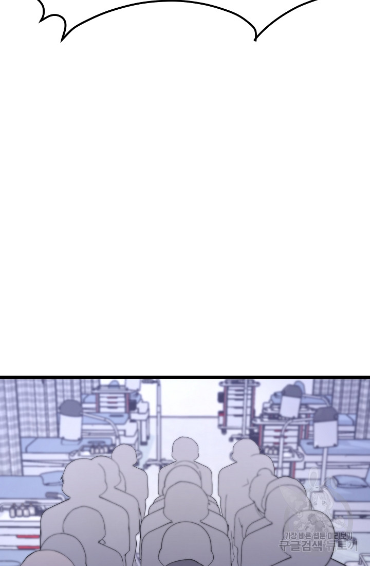 1690554495_58779082504572.jpg