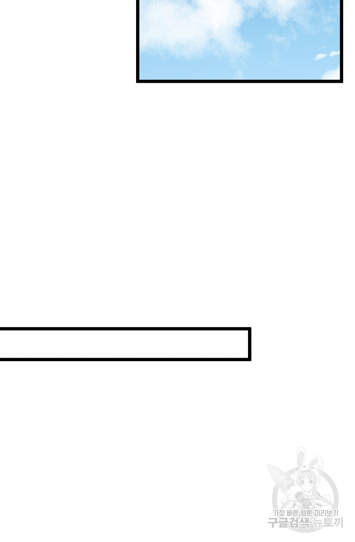 1690554456_36080428696747.jpg