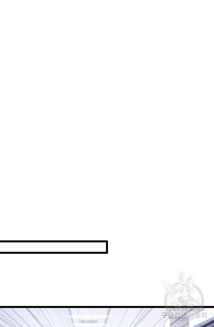 1690554479_52002439850668.jpg