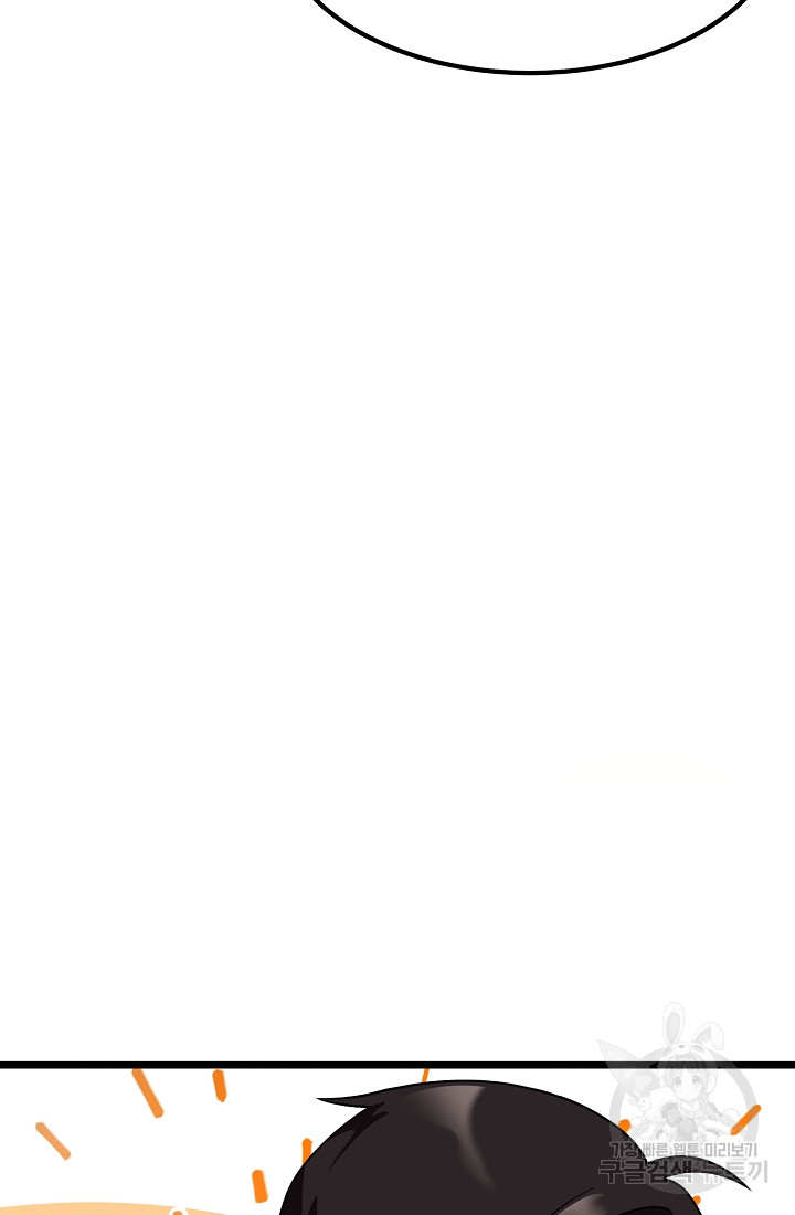 1690554455_26429102156539.jpg