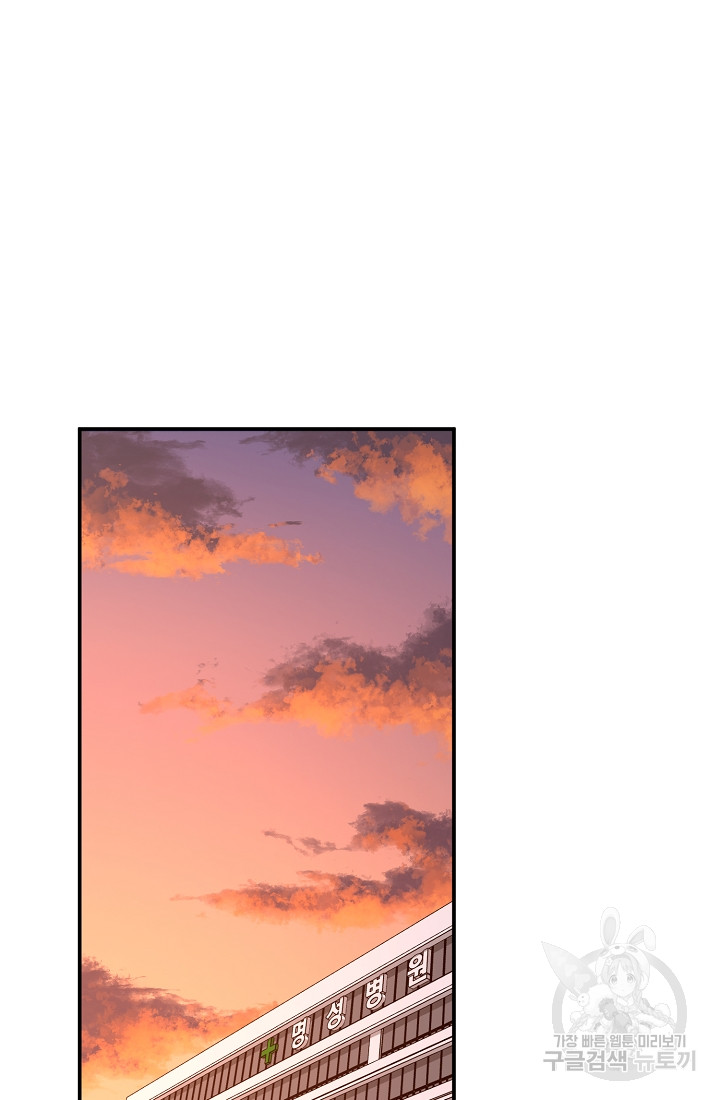 1690554525_63362035901593.jpg