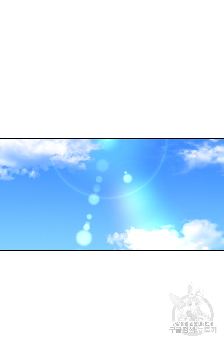 1690554518_66724758126206.jpg