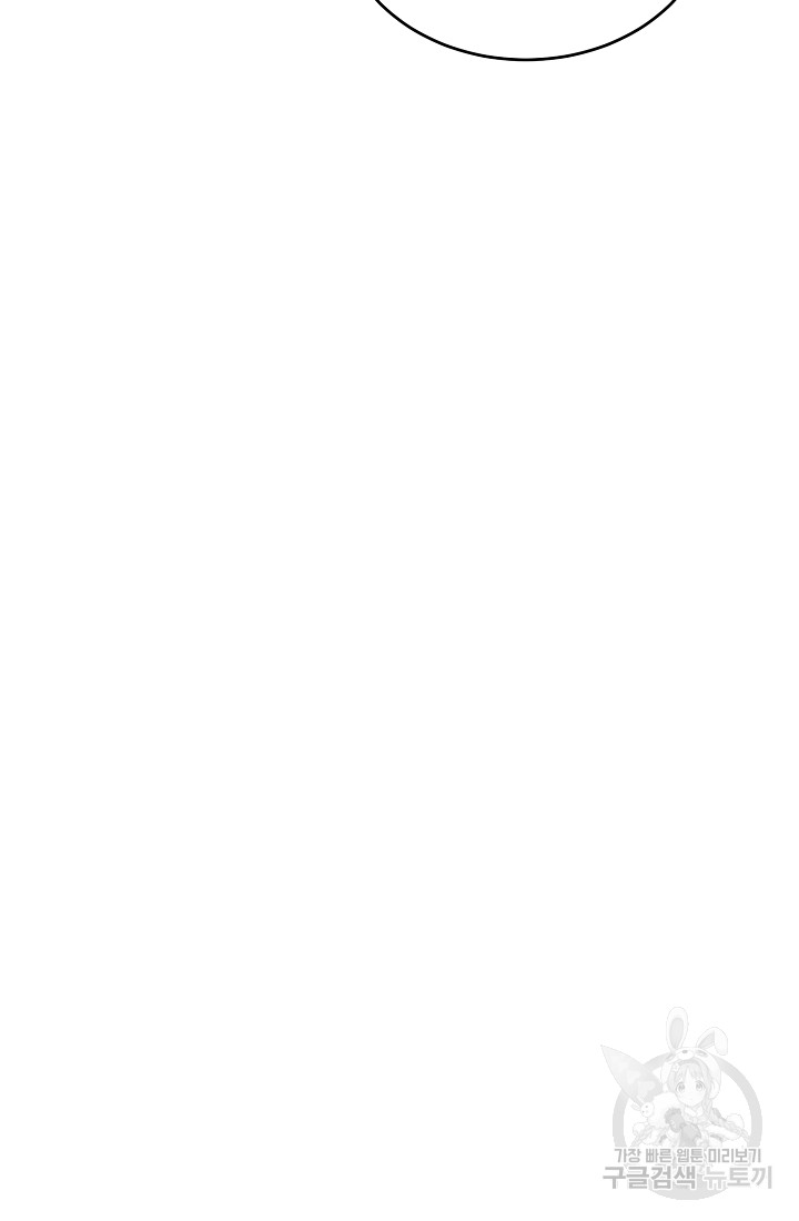 1690554525_37035969146469.jpg