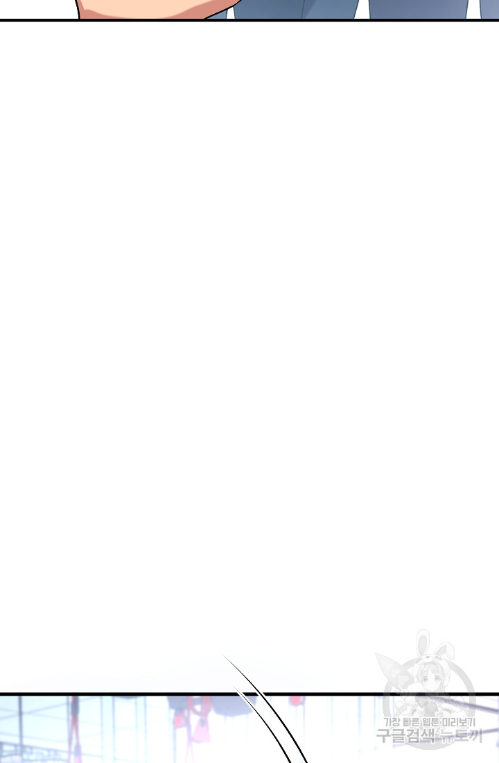1690554480_47719920076510.jpg