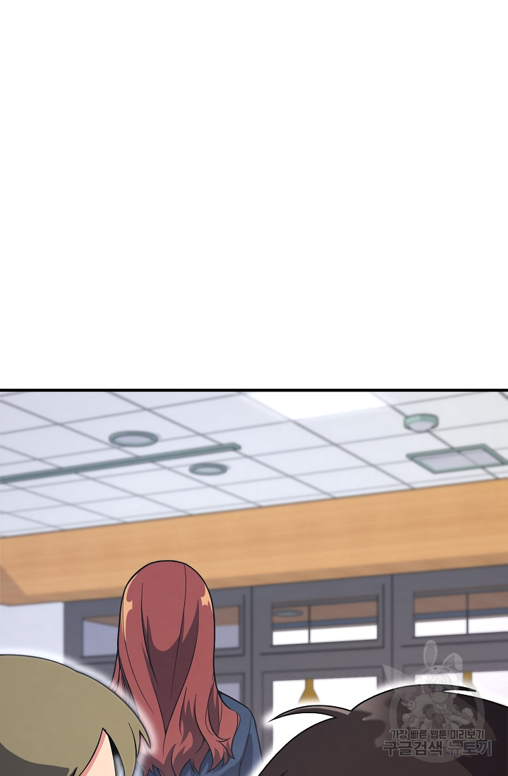 1690554507_28879672215546.jpg