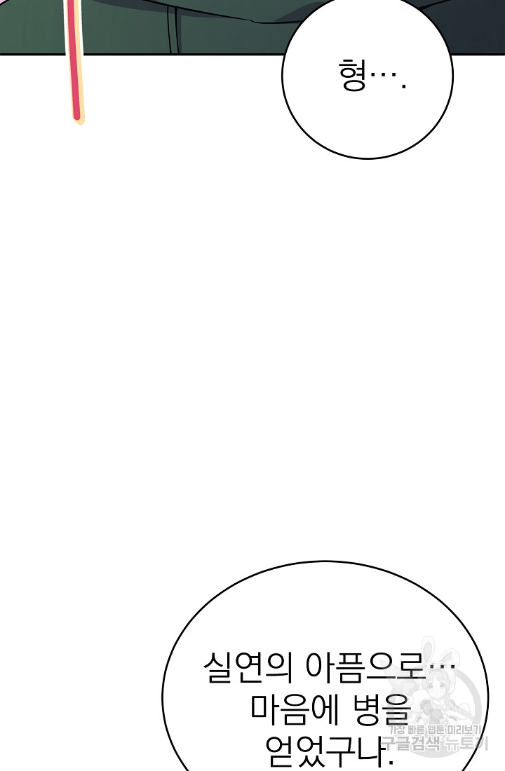 1690554492_52573466520021.jpg