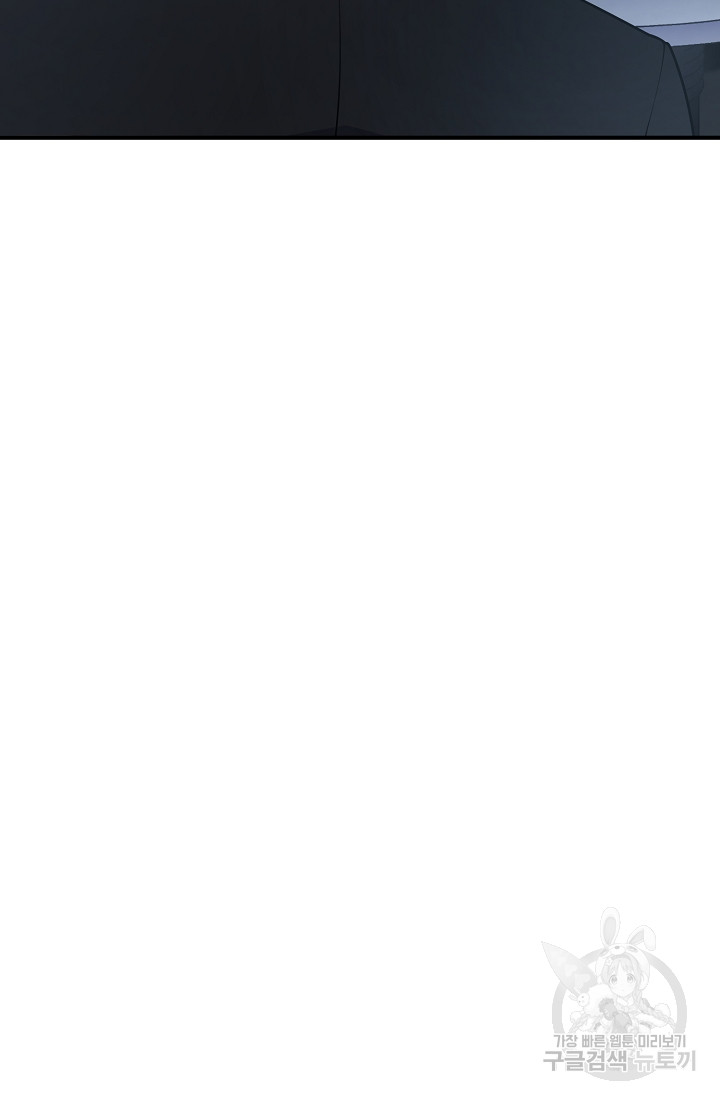 1690554483_22149733209744.jpg
