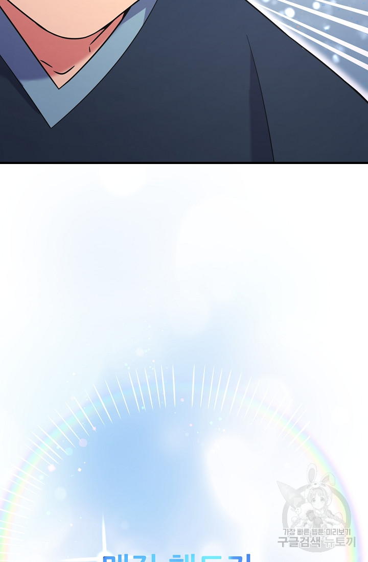1690554528_17197170742874.jpg