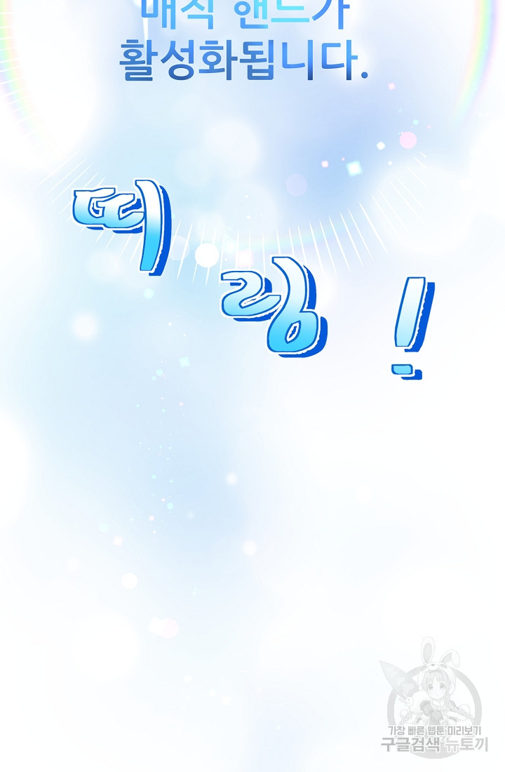 1690554528_51033759185987.jpg