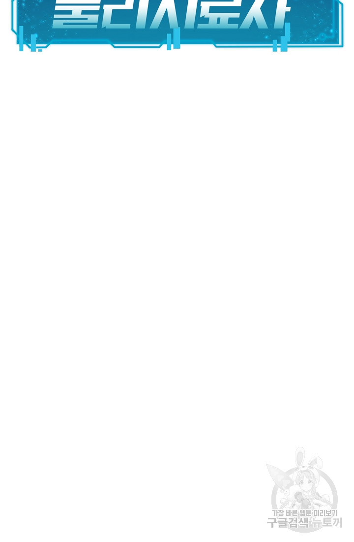 1690554469_31241505597050.jpg