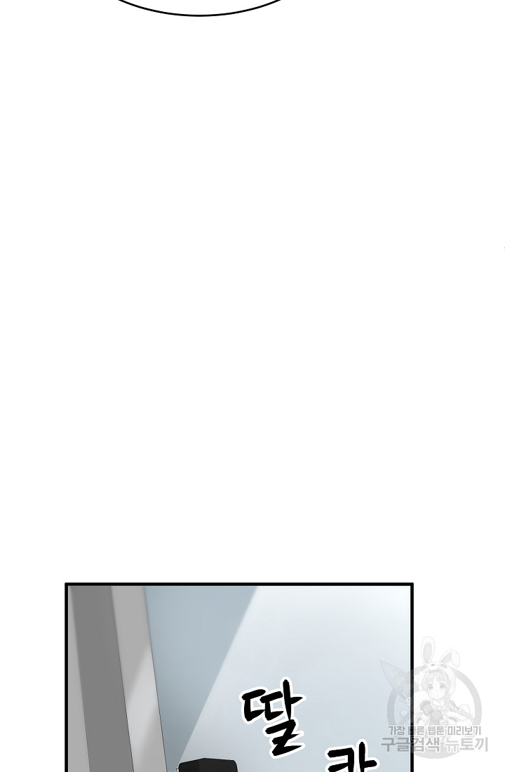 1690554509_92263383445585.jpg