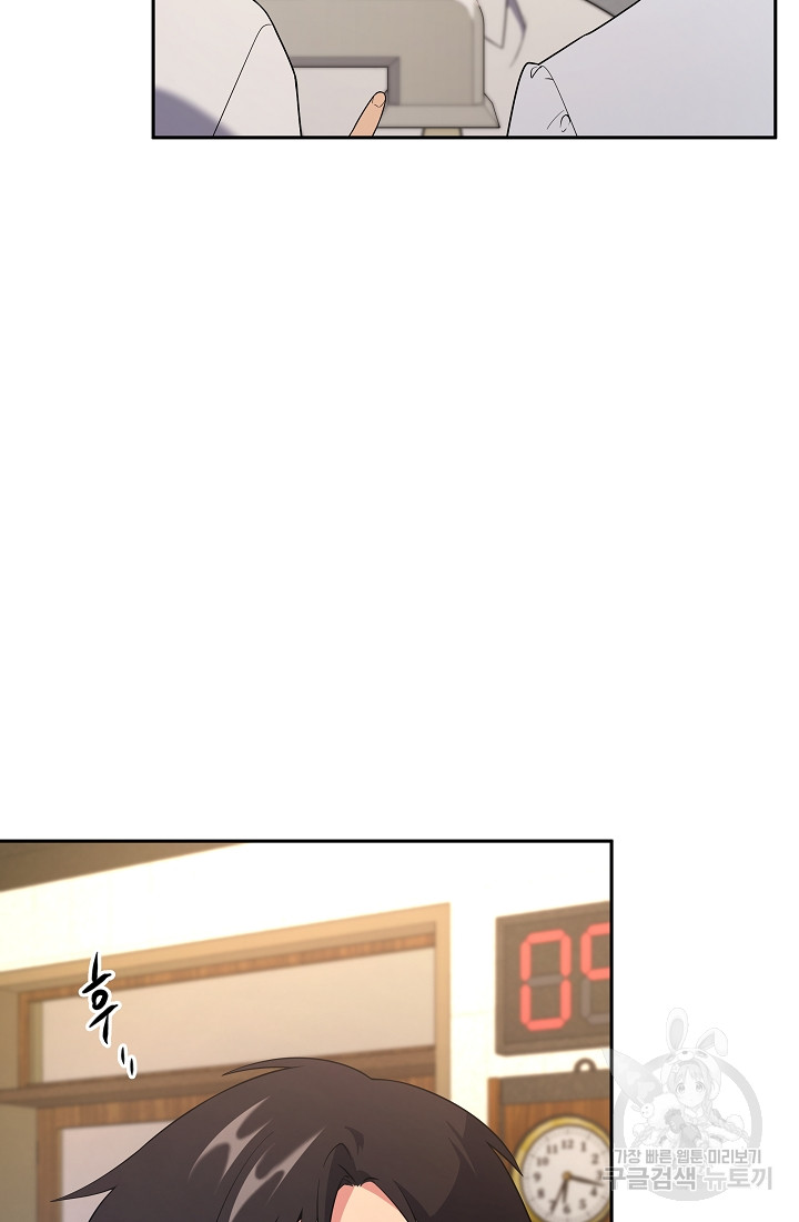 1690554521_70677629264395.jpg