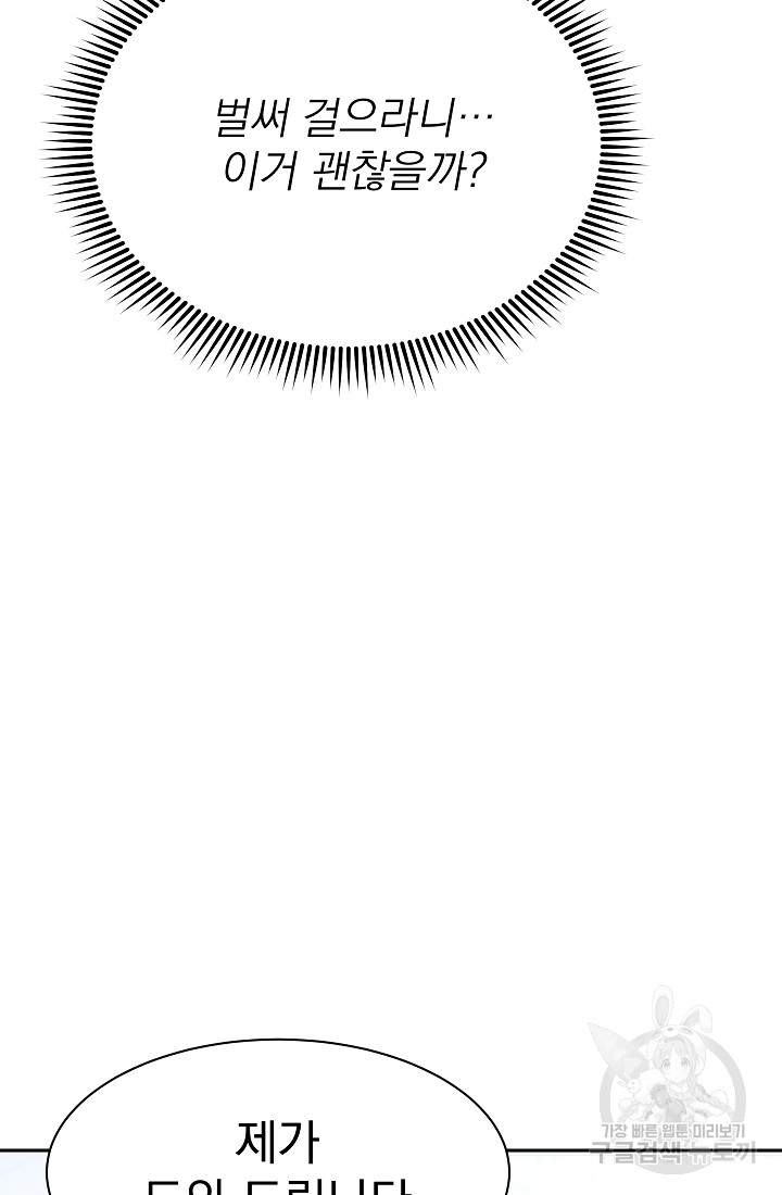 1690554474_59765303233787.jpg