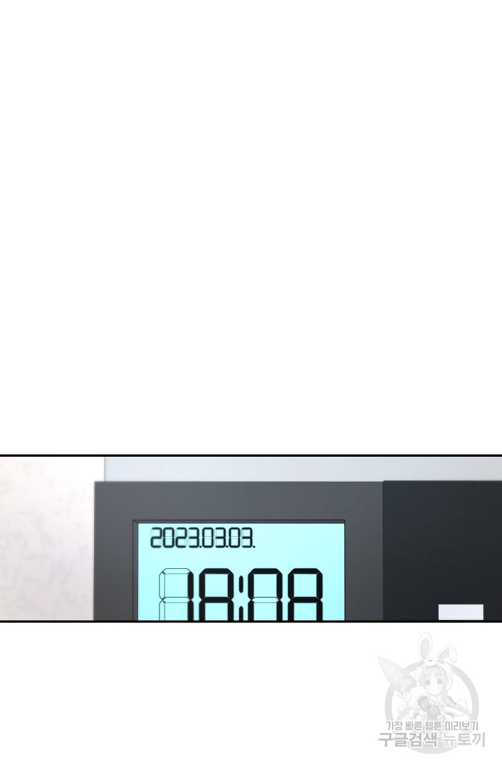1690554514_12832607127018.jpg