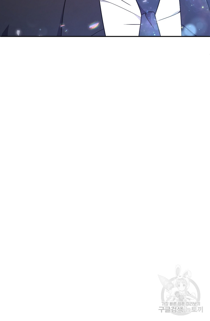 1690554480_47056396154197.jpg